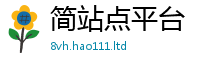 2025新门正版免费资本既2025新澳内部爆料最新消息